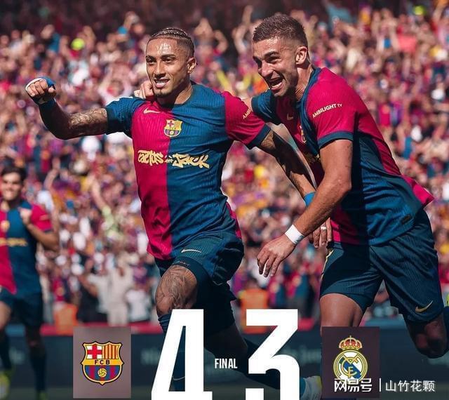 包含西甲官宣日再迎强敌，波尔图篮板制胜，主帅态度：目标明确，更衣室氛围转暖的词条