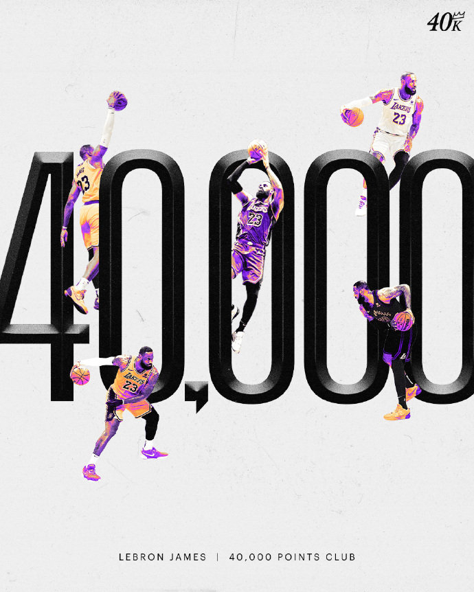 开云体育投注官方入口丹佛掘金赛后迎来里程碑，志在全明星赛名次提升，管理层满意，团队化学反应显著的简单介绍